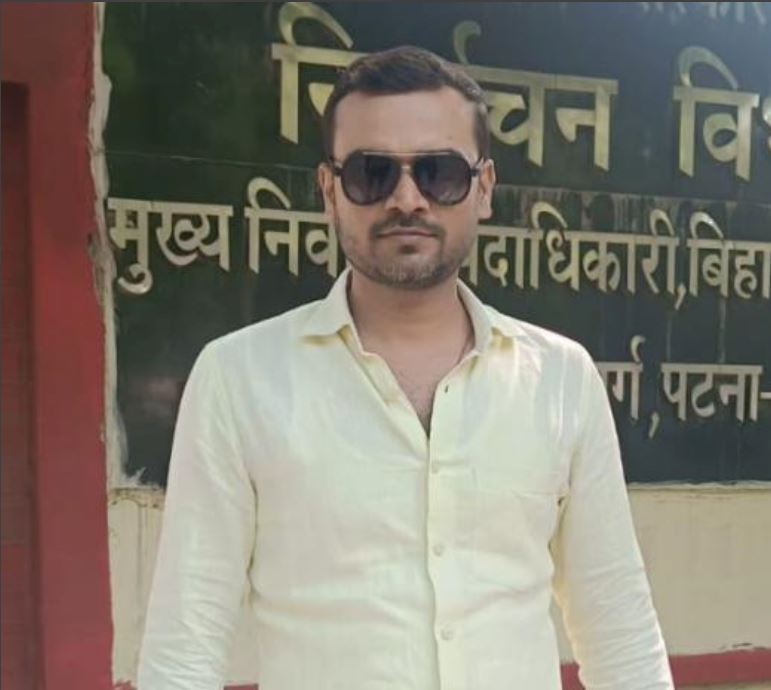 राजीव रंजन कुशवाहा